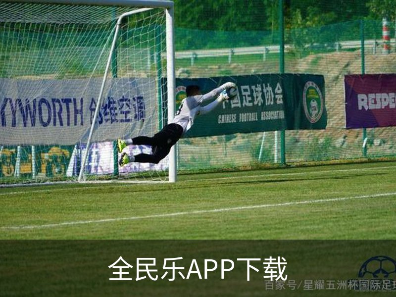 走进全民乐APP下载